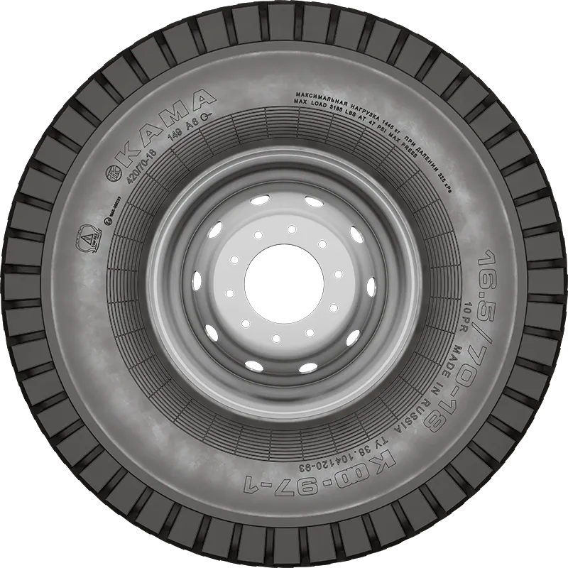 КФ-97-1 в Агиделе — KAMA TYRES КФ-97-1 в Агиделе